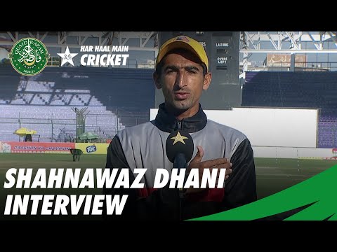 Shahnawaz Dhani Interview | QeA Trophy 2020-21 | PCB | MC2T