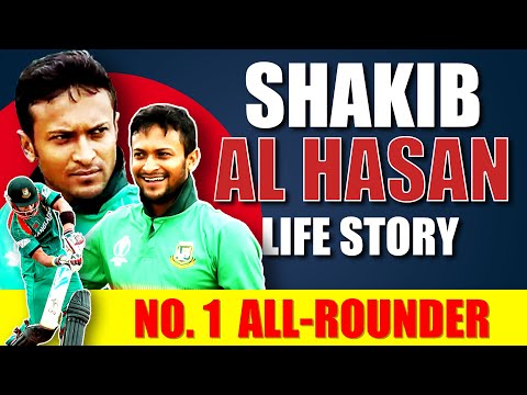 Shakib Al Hasan Biography in Hindi | Bangladeshi Cricket Player | T20 World Cup 2021