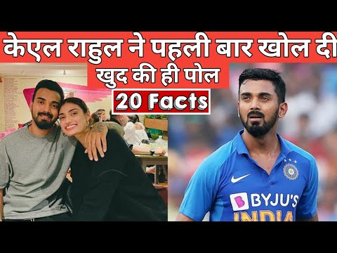 Kl Rahul Life Story |  | Kl Rahul Lifestyle 2021 | Kl Rahul Biography In Hindi | indian cricketer