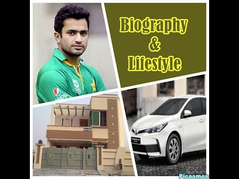Mohammad Nawaz Biography, Who is Mohammad Nawaz, Mohammad Nawaz Lifestyle