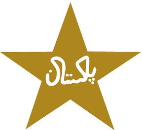 Pakistan cricket team logo