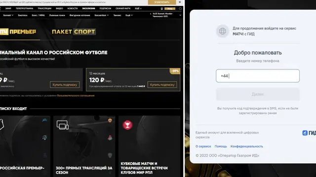 how to connect with russian vpn