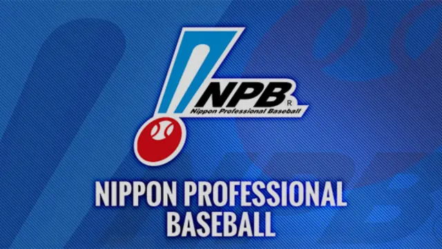 Nippon Professional League